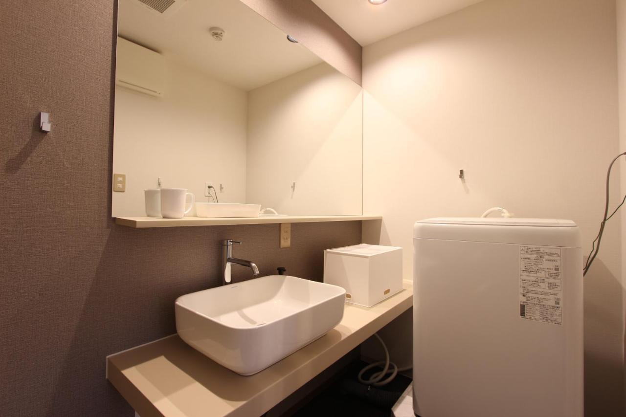 Aparthotel Justin Fukuoka (Fukuoka)