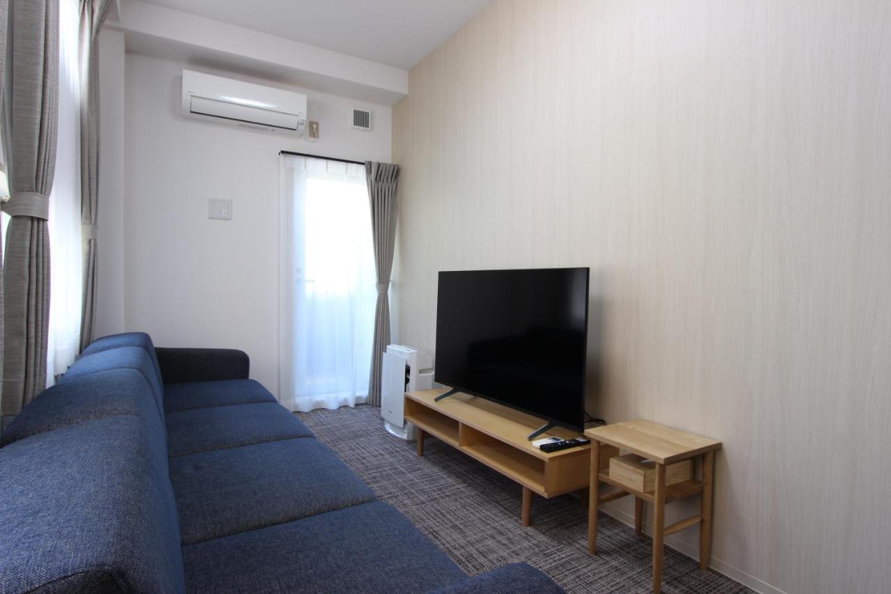 Aparthotel Justin Fukuoka (Fukuoka)