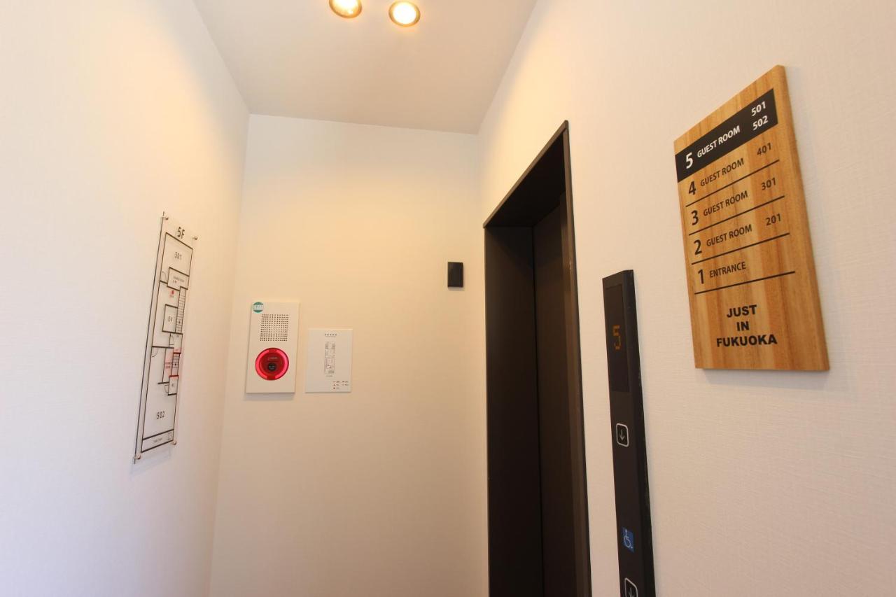 Justin Fukuoka (Fukuoka)